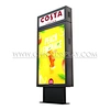  Outdoor Street Sign Solar Power Double Sided