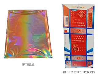 holographic bag