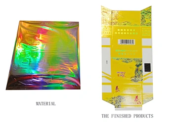 holographic bag