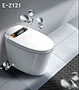 intelligent ceramic toilet