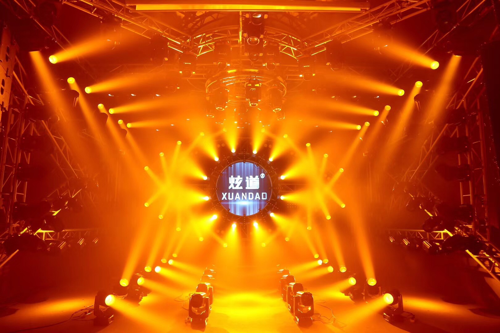 aboutus show