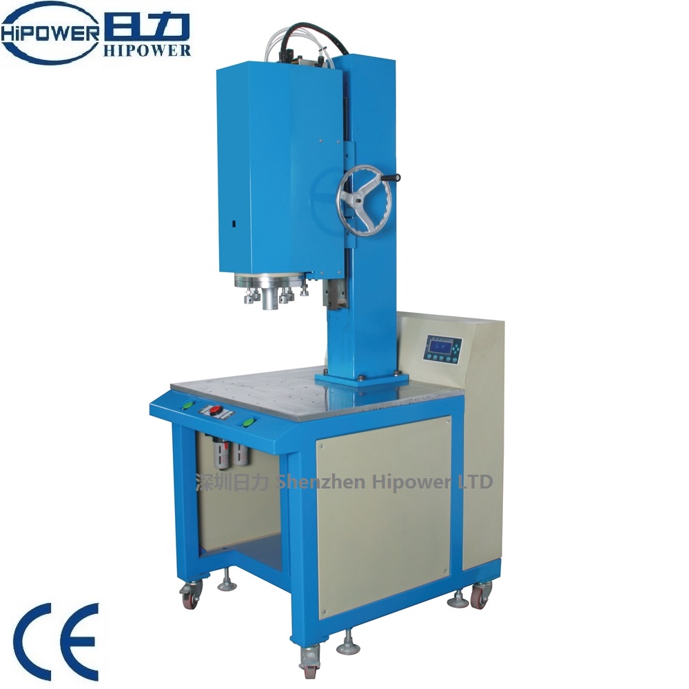 ultrasonic plastic welding machine