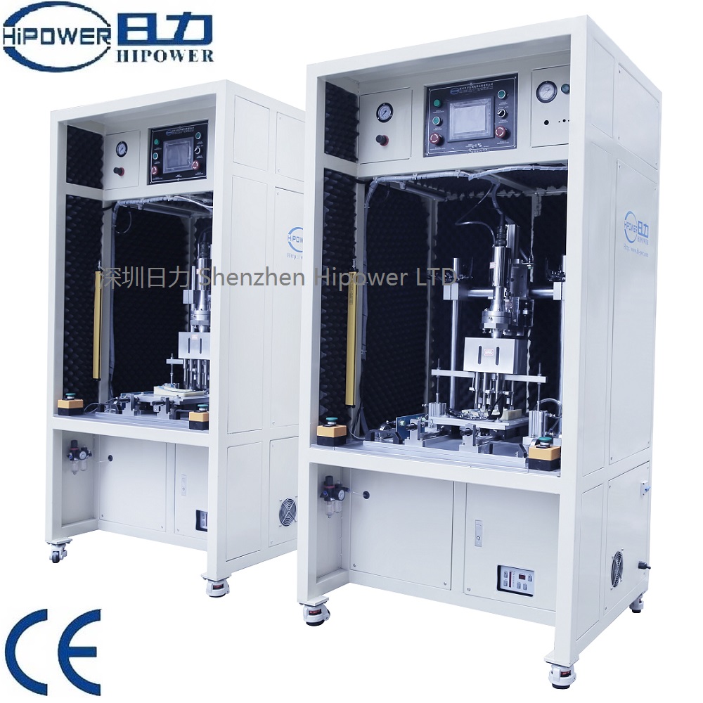 Ultrasonic multi-spot welding machine for car air flow