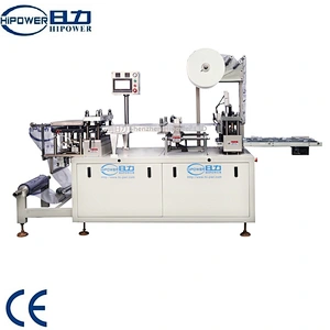 Automatic Cylinder Box Lid Making Machine
