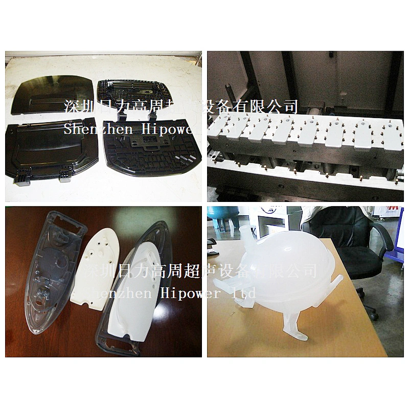 hot plate welding machine
