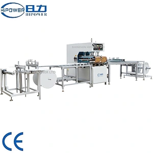 High Frequency PVC Door Curtain Welding Machine