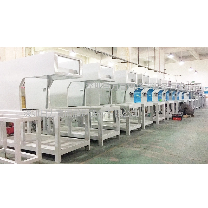High Frequency PVC Door Curtain Welding Machine