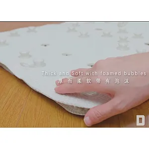 PVC ANTI-SLIP BATHTUB MAT DOUBLE SIDE SOFTEE MAT