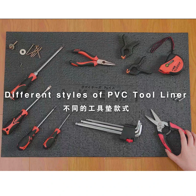 PVC TOOL LINER （YOGA MAT PATTERN)