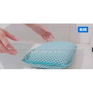 PVC防滑浴缸垫