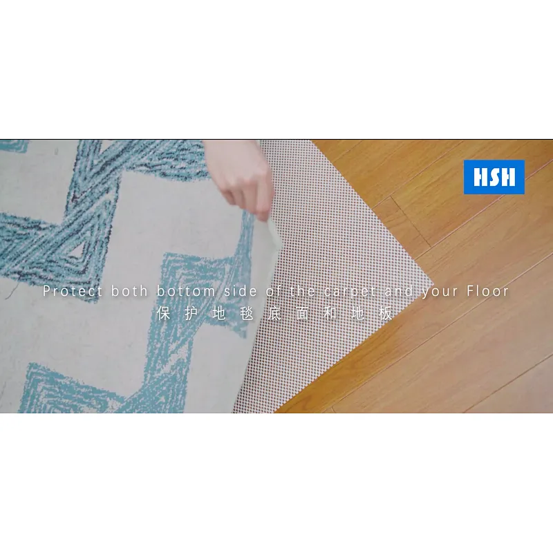 PVC ANTI-SLIP RUG UNDERLAY CUSHION