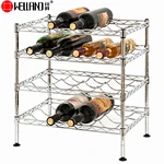 Small DIY Chrome Metal Wire Wine Storage Rack for Home