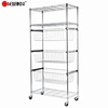 wire steel chrome shelving