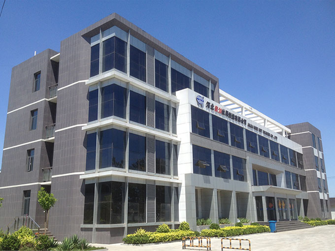 Hebei Conquer Hardware Wire Mesh Co.,Ltd