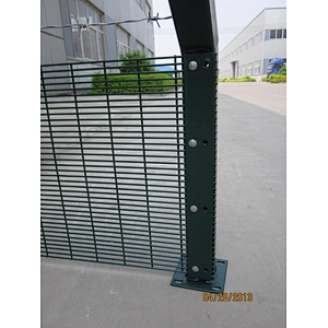 Security fence