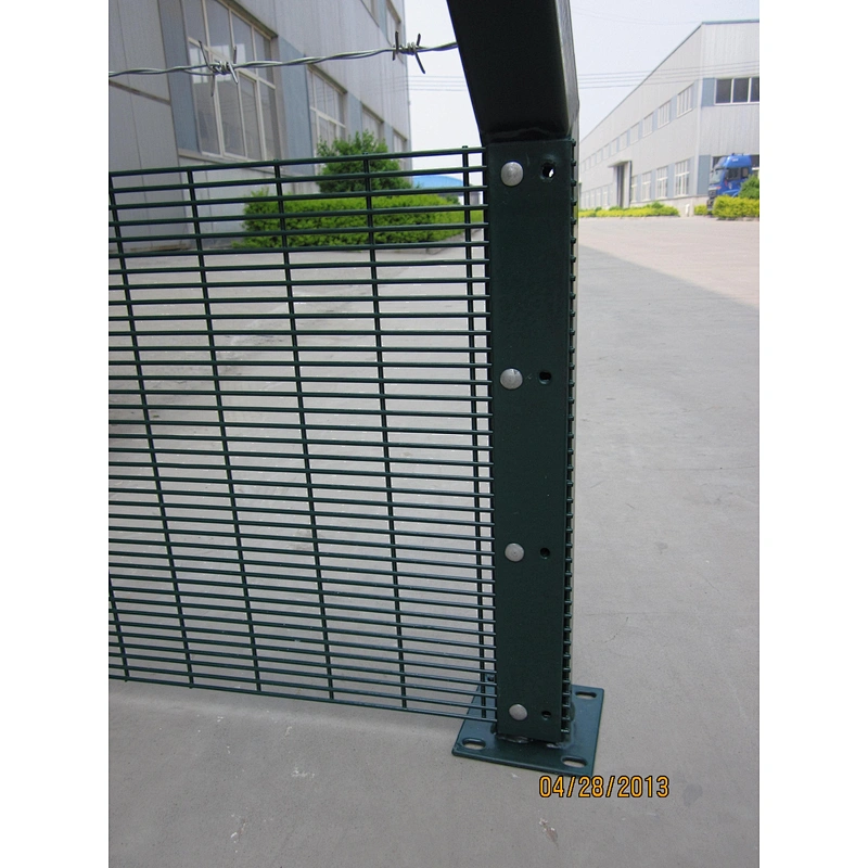 Security fence