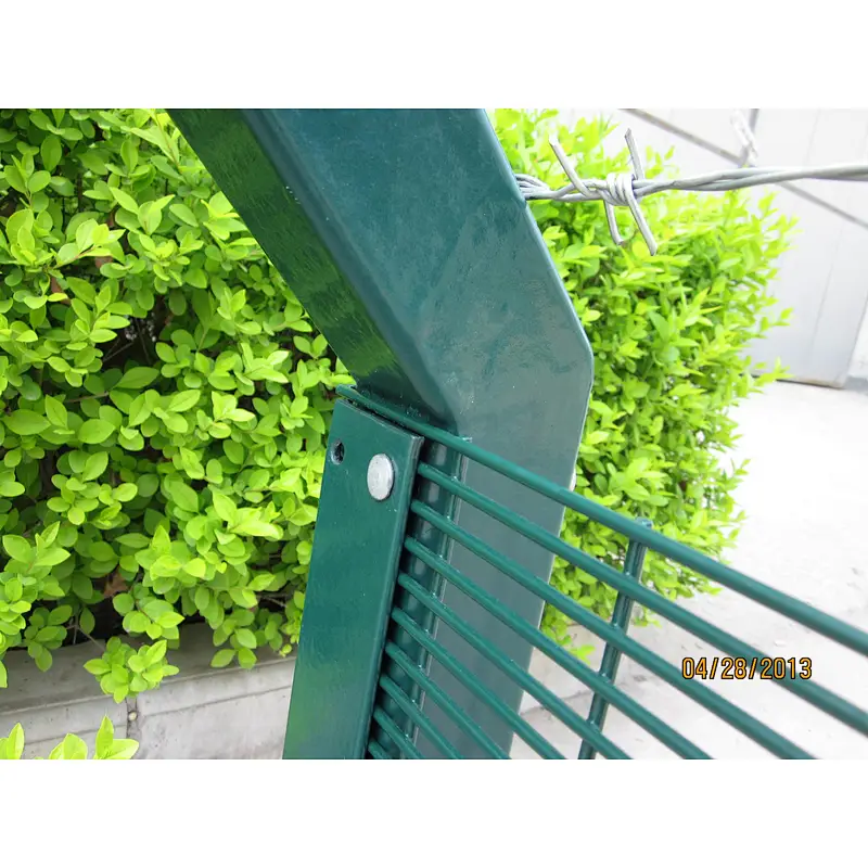 Security fence