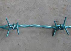 PVC BARBED WIRE