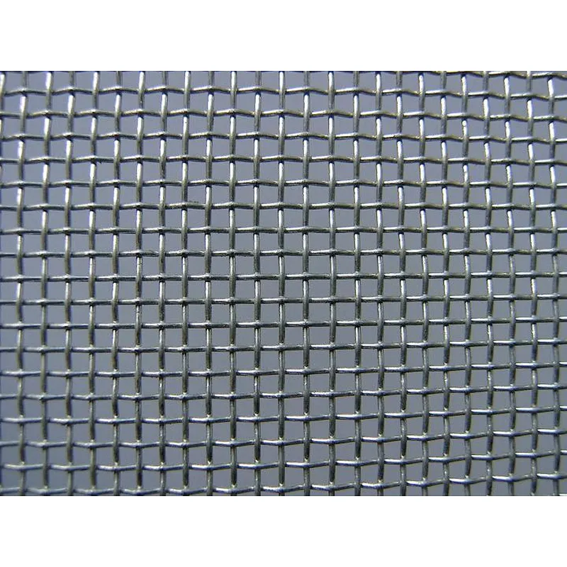 ELECTRO GALVANIZED SQUARE WIRE MESH