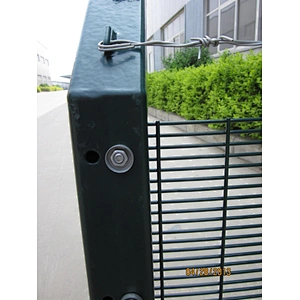 Security fence