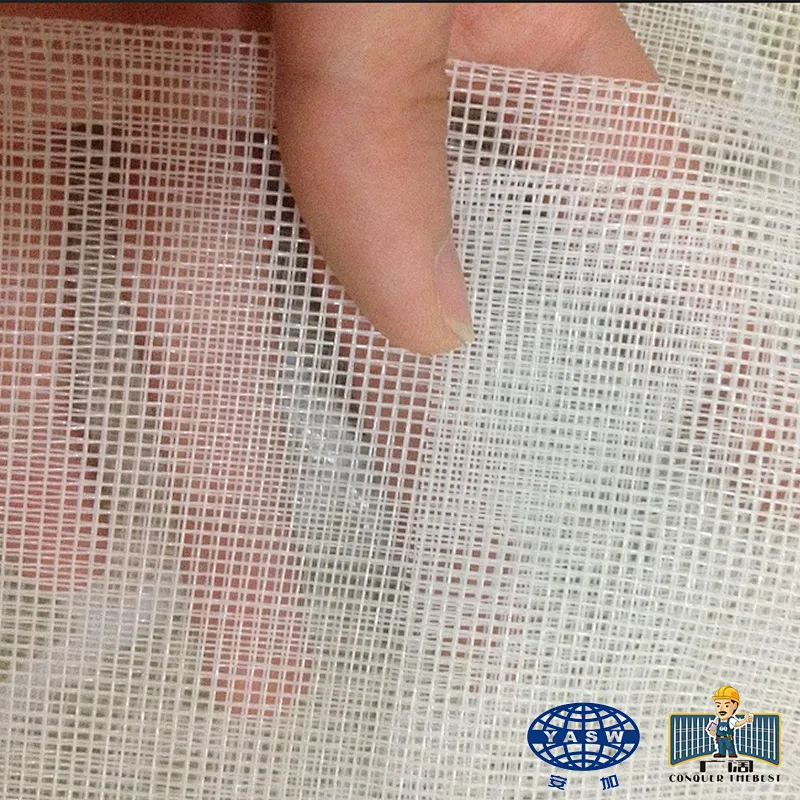 Fiberglass window screen