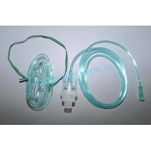 XC0109 Nebulizer with Aerosal Mask