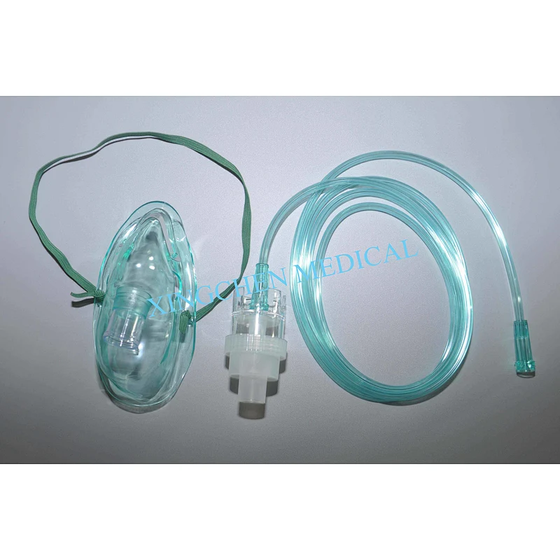 XC0109 Nebulizer with Aerosal Mask