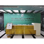 HENGRUN HONGSU COMPANY