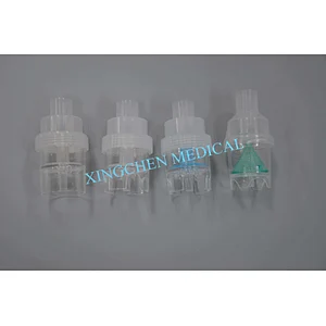 XC0109 Nebulizer with Aerosal Mask
