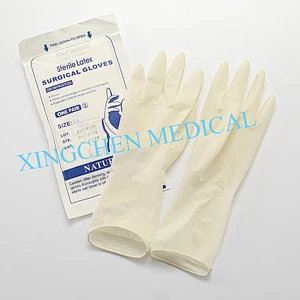 XC0505 Latex Surgical Gloves