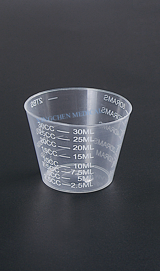 XC1305  Medicine Cup