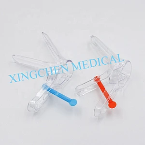XC0503 Vaginal Speculum