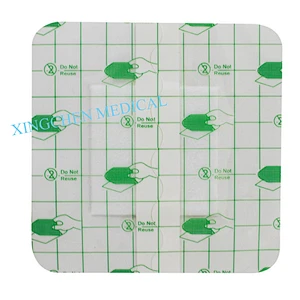 XC0723 PU wound dressing