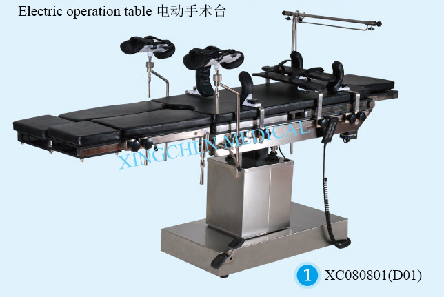 XC0808 Electric operation table