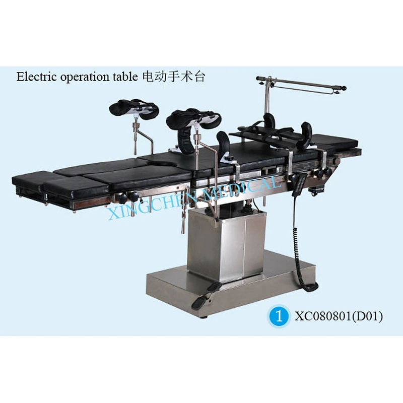 XC0808 Electric operation table