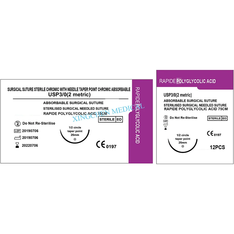 XC0425 Rapide Polyglycolic Acid