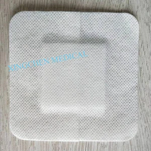 XC0722 Non-woven wound Dressing