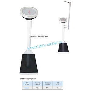 XC0801 Weighing Scale