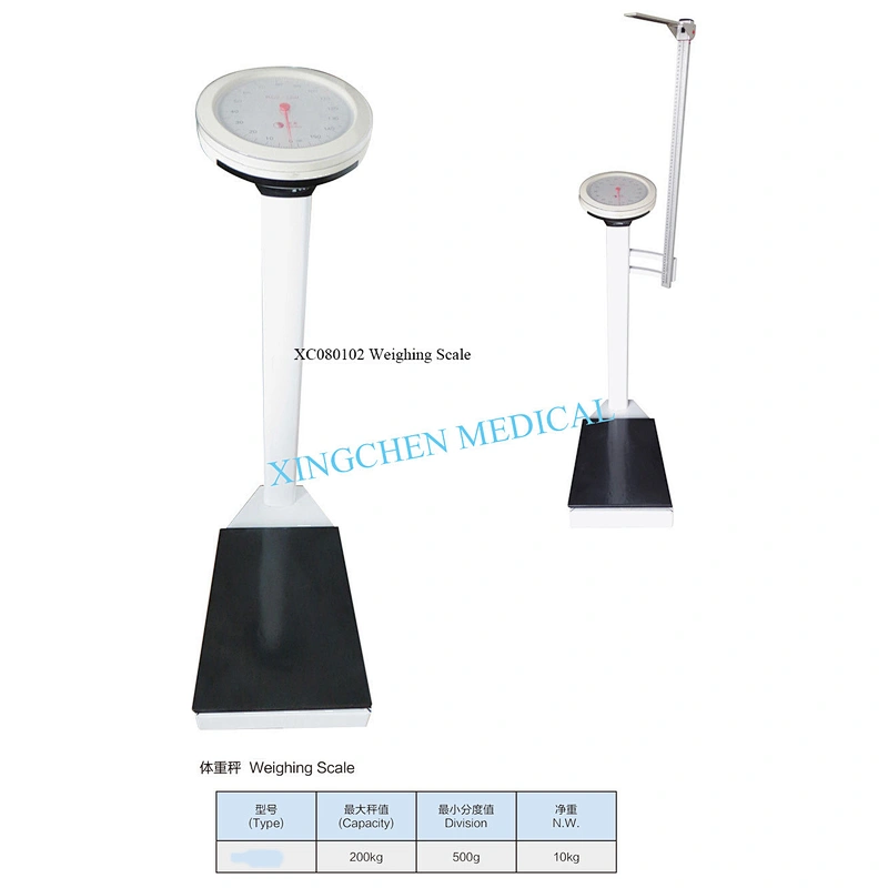 XC0801 Weighing Scale