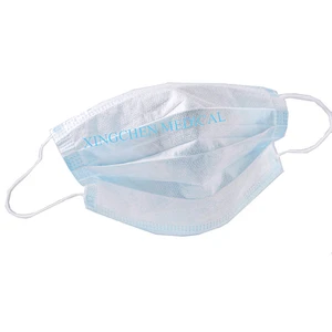 XC0606 Non-woven Face Mask