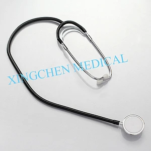 XC0512 Stethoscope