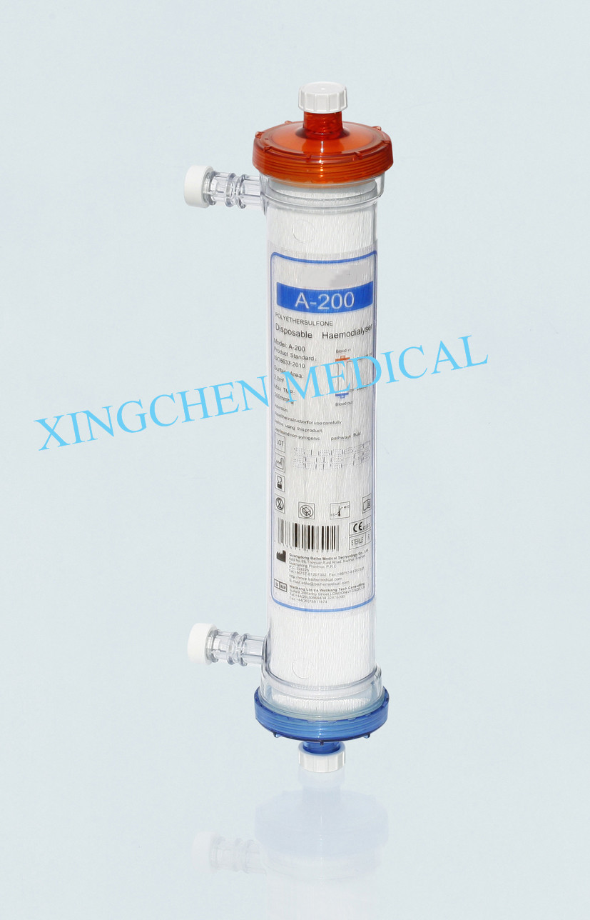 XC0447 Hemodialyser