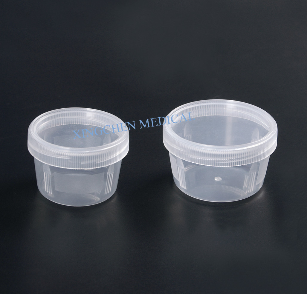 XC1304  Sputum Cup