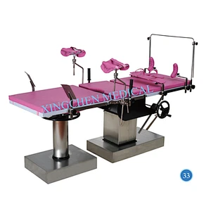 XC0813 Universal obstetric table