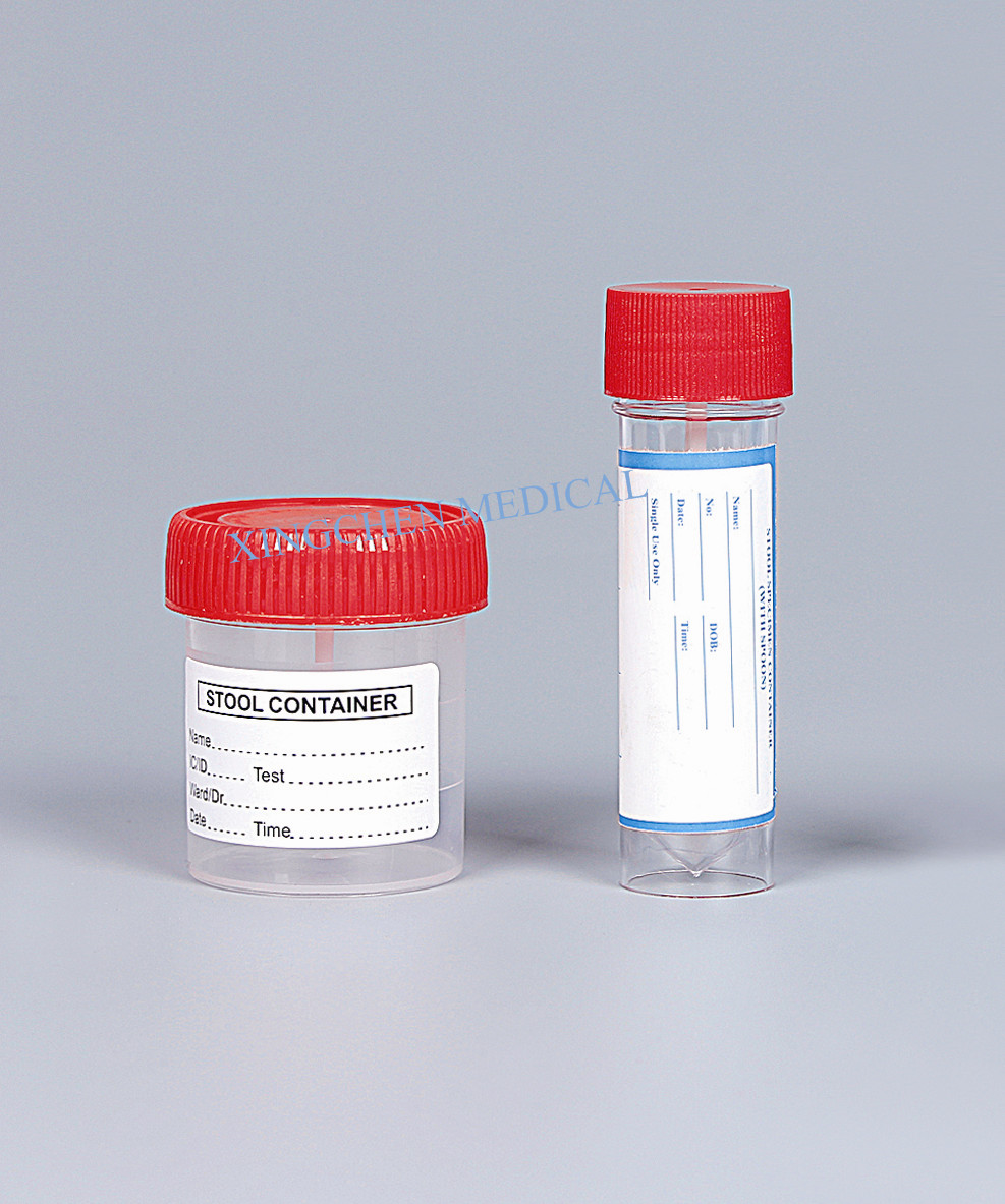 XC1303  Stool Container