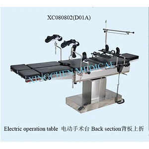 XC0808 Electric operation table