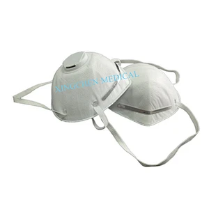 XC0608 KN95 Face Mask