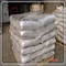 agrticulture fertilizer