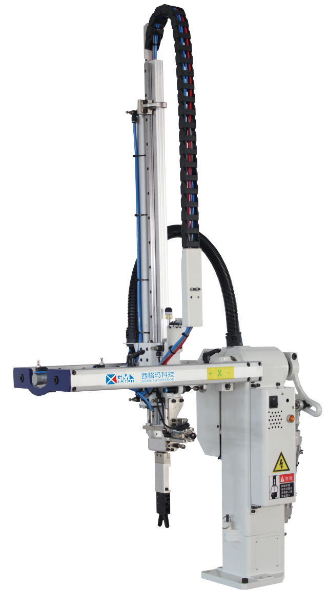 Robot de brazo oscilante