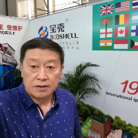 Hong Zhu